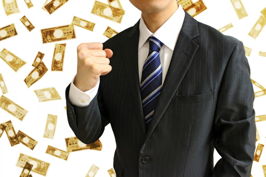 金持ちの息子の性格は、凡人とは違う点やその行動の特徴とは TERMWEB 金持ちの息子の性格は、凡人とは違う点やその行動の特徴とは TERMWEB